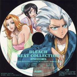 00s 1boy 2006 2girls age_difference bare_shoulders bleach blue_eyes breasts brown_eyes brown_hair cd dvd english_text hair_bun happy height_difference hinamori_momo hitsugaya_toushirou japanese_clothes jewelry large_breasts lipstick long_hair looking_at_viewer makeup matsumoto_rangiku mole multiple_girls necklace open_mouth orange_hair relaxed serious silver_hair single_hair_bun smile text_focus