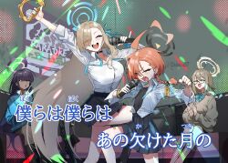 Rule 34 | 4girls, :o, ^ ^, ahoge, akane (blue archive), akane (school uniform) (blue archive), asuna (blue archive), asuna (school uniform) (blue archive), asymmetrical bangs, bandaid, bandaid on knee, bandaid on leg, black-framed eyewear, black choker, black hair, black skirt, black undershirt, blue archive, blue cardigan, blush, bracelet, braid, breasts, brown cardigan, brown hair, button gap, cardigan, choker, clapping, cleavage, closed eyes, commentary request, earrings, fang, fingernails, glasses, hair over one eye, halo, highres, holding, holding instrument, huge ahoge, instrument, jewelry, jjigong chigon, karaoke, karin (blue archive), karin (school uniform) (blue archive), large breasts, long hair, lyrics, microphone, mole, mole on breast, mole under eye, multiple girls, music, nail polish, neck ribbon, neru (blue archive), neru (school uniform) (blue archive), orange hair, pinky out, pleated skirt, revision, ribbon, school uniform, shirt, shirt tucked in, short hair, singing, single braid, skirt, smile, straight hair, stud earrings, subtitled, sweat, tambourine, translation request, twitter username, undone neck ribbon, very long hair, white shirt