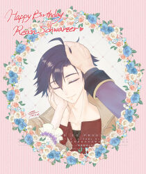 Rule 34 | 1boy, ahoge, black hair, closed eyes, curtained hair, dated, eiyuu densetsu, english text, hair between eyes, happy birthday, headpat, highres, ilphain, pov, pov hands, rean schwarzer, sen no kiseki (series), short hair, signature, smile