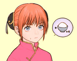 1girl blue_eyes bowl china_dress chinese_clothes dress gintama highres kagura_(gintama) looking_at_viewer red_hair rice rice_bowl rustle speech_bubble