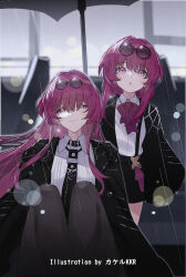 2girls :o age_comparison alternate_costume alternate_hair_length alternate_hairstyle artist_name black_jacket black_necktie black_pantyhose black_skirt black_umbrella bow closed_mouth collared_shirt commentary_request dual_persona earrings eyewear_on_head film_grain glasses highres honkai:_star_rail honkai_(series) jacket jewelry kafka_(honkai:_star_rail) long_hair looking_at_viewer multiple_girls necktie pantyhose pince-nez purple_bow purple_eyes purple_hair rain round_eyewear shirt sitting skirt smile srpzk sunglasses umbrella white_shirt