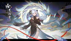 1girl absurdres alternate_costume bare_shoulders black_dress blue_nails braid braided_ponytail breasts china_dress chinese_clothes chinese_text clear_water closed_mouth detached_sleeves dragon dress earrings floating_hair flower genshin_impact grey_hair hair_flower hair_ornament hair_over_one_eye highres jewelry large_breasts long_hair long_sleeves looking_at_viewer low-braided_long_hair low-tied_long_hair official_art official_wallpaper ribbon shenhe_(frostflower_dew)_(genshin_impact) shenhe_(genshin_impact) solo talisman tassel tassel_earrings translation_request very_long_hair white_hair