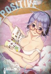 1girl artist_request bare_legs bare_shoulders barefoot blue_hair blush breasts chaos;child check_artist check_clothing cleavage clothing_request collarbone covered_erect_nipples crop_top feet female_pervert fingernails from_above glasses hair_between_eyes headphones highres holding holding_magazine indoors kanno_sayu kazuki_hana large_breasts long_sleeves looking_at_viewer loungewear magazine_(object) magazine_scan median_furrow naughty_face no_bra off_shoulder official_art panties pervert pillow purple_eyes red-framed_eyewear sailor_collar sailor_shirt scan shiny_eyes shiny_skin shirt short_hair sidelocks sitting sitting_on_pillow smile solo strap_slip striped_clothes striped_panties tank_top thighs toenails toes tongue tongue_out underwear unworn_shirt white_tank_top