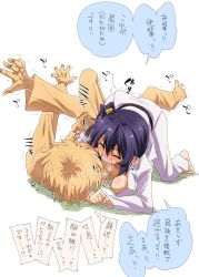 1boy 1girl barefoot black_hair blush breasts closed_eyes faceless faceless_male highres judo medium_breasts open_mouth original short_hair simple_background smile speech_bubble spread_legs sweat text_focus thought_bubble translation_request white_background yaneko_uta