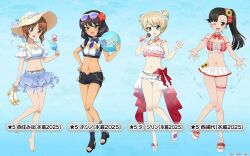 4girls alternate_hairstyle armband asymmetrical_bangs ball barefoot beachball belt bendy_straw bikini bikini_skirt black_bikini black_boots black_hair black_shorts blonde_hair blue_background blue_bikini blue_bow blue_eyes blue_necktie blue_skirt blunt_bangs blush boots bow bowtie breasts brown_eyes brown_hair chain character_name cleavage cleavage_cutout clothing_cutout collarbone collared_shirt cropped_shirt cropped_vest cup darjeeling_(girls_und_panzer) detached_collar double_bun drink drinking_glass drinking_straw earrings emblem eyewear_on_head flower frilled_bikini frilled_shirt frilled_skirt frilled_sleeves frilled_wrist_cuffs frills full_body girls_und_panzer girls_und_panzer_senshadou_daisakusen! gold_chain gradient_background gradient_clothes green_eyes groin hair_bun hair_flower hair_ornament hand_on_own_hip hat hat_bow hat_flower hat_ribbon heart heart_earrings hibiscus high_heels highres holding holding_ball holding_drink holding_microphone holding_shoes holding_unworn_clothes hoshino_(girls_und_panzer) jewelry layered_skirt legs looking_at_viewer microphone midriff multiple_girls musical_note navel necktie nishi_kinuyo nishizumi_miho official_art one_eye_closed open-toe_boots open_fly open_mouth outstretched_arms pink_flower pink_rose plaid_ribbon platform_sandals plumeria red_bikini red_bow red_bowtie red_flower ribbon rose sandals see-through_clothes see-through_skirt shirt shoes short_hair short_necktie short_shorts short_sleeves shorts side_ponytail skirt smile st._gloriana&#039;s_(emblem) standing standing_on_one_leg strapless straw_hat sun_hat sunflower sunflower_hair_ornament sunglasses swimsuit thigh_strap thighs translated tube_top unworn_shoes vest water white_bikini white_bow white_flower white_rose white_shoes white_skirt wrist_cuffs yellow_bow yellow_flower yellow_shoes