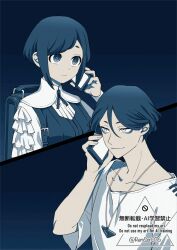 1boy 1girl animated animated_gif backpack bag blank_speech_bubble blinking blue_theme closed_eyes commentary_request frilled_shirt frilled_sleeves frills fukurai_azami hair_between_eyes holding holding_phone jewelry live2d long_sleeves meguriya_ayumu monochrome necklace phone remsor076 shirt short_hair smile speech_bubble split_screen talking_on_phone tearing_up toshi_densetsu_kaitai_center triangle_necklace upper_body