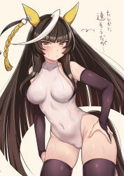 1girl absurdres ahoge alternate_costume animal_ears blush breasts calstone_light_o_(umamusume) commentary_request detached_sleeves hair_between_eyes hair_ornament highres hime_cut horse_ears horse_girl looking_at_viewer medium_breasts solo sweat swimsuit teaclaw thighhighs umamusume