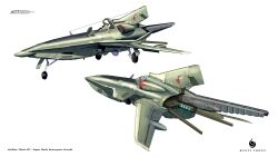 aircraft airplane asterozoa cable canopy_(aircraft) commentary copyright_name english_commentary fighter_jet flying highres landing_gear military military_vehicle multiple_views no_humans rusty_front simple_background vehicle_focus wheel white_background