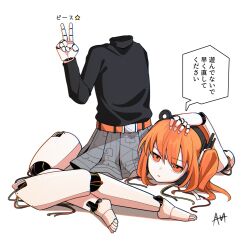 a.i._voice adachi_rei android belt black_belt black_shirt cable commentary disembodied_head flat_chest full_body grey_skirt hair_between_eyes hair_ribbon hand_up headlamp highres long_sleeves looking_at_viewer open_mouth orange_belt orange_eyes orange_hair radio_antenna ribbon sato_(r017xts117) shirt side_ponytail simple_background skirt speech_bubble translation_request utau v white_background white_ribbon