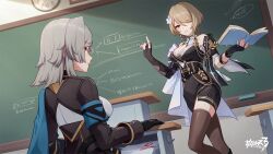 Rule 34 | alternate costume, book, breasts, chalk, chalkboard, erdos helia, eyes visible through hair, game cg, highres, honkai (series), honkai impact 3rd, large breasts, official alternate costume, official art, rita rossweisse, short hair, thighhighs
