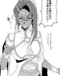 1girl angry commentary dark-skinned_female dark_skin fire_emblem fire_emblem_heroes glasses greyscale heimdallr_(fire_emblem) highres japanese_text looking_at_viewer monochrome nintendo pointing pointing_at_viewer short_hair simple_background smile solo tiara translation_request tsujii_luki upper_body