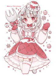 1girl absurdres blush bow bowtie closed_mouth commentary_request cropped_legs fork fur-trimmed_skirt fur_trim garter_straps grey_hair hands_up hat highres holding holding_fork long_sleeves looking_at_viewer merry_christmas mini_hat mittens nagihoko original red_bow red_bowtie red_eyes red_mittens red_skirt shirt short_hair simple_background skirt snowflakes solo suspender_skirt suspenders thighhighs white_background white_hat white_shirt white_thighhighs