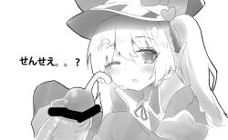 1boy 1girl absurdres bar_censor blue_archive censored cum cum_on_body ejaculation facial greyscale hat hetero highres ibuki_(blue_archive) loli monochrome one_eye_closed penis pointy_ears qkracho_(thesdroz) simple_background sketch sleeves_past_fingers sleeves_past_wrists solo_focus