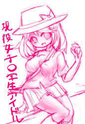 Rule 34 | 10s, 1girl, female focus, hat, kurouri (kurowri), monochrome, nintendo, pokemon, pokemon bw2, simple background, solo, white background, yancy (pokemon)