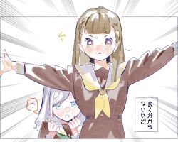 Rule 34 | 2girls, 3:, :o, aqua neckerchief, blush, braid, brown dress, brown hair, center-flap bangs, ceras yanagida lilienfeld, clenched hands, closed mouth, commentary, cowboy shot, dress, hair ribbon, hasu no sora school uniform, hiding, hiding behind another, highres, kachimachi kosuzu, link! like! love live!, long hair, long sleeves, looking at viewer, love live!, multiple girls, neckerchief, nose blush, open mouth, outstretched arms, pink eyes, pink ribbon, pipi (m1x mix), protecting, ribbon, sailor collar, sailor dress, school uniform, side braids, spread arms, standing, symbol-only commentary, v-shaped eyebrows, virtual youtuber, white sailor collar, winter uniform, yellow neckerchief