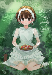 Rule 34 | 1girl, blush, boku no kokoro no yabai yatsu, brown eyes, brown hair, cake, closed mouth, collared dress, dated, dress, food, forest, frilled dress, frills, full body, gopher (animal), happy birthday, highres, holding, holding cake, holding food, kobayashi chihiro (bokuyaba), looking at viewer, nature, on grass, on ground, outdoors, paso, short hair, short sleeves, signature, sitting, solo, wariza, white dress, white headdress