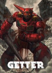 absurdres arm_blade armor battle_damage bleeding blood building covering_injury crack cracked_glass damaged drill dust_cloud feet_out_of_frame full_body getter-1 getter_robo getter_robo_(classic) highres holding holding_polearm holding_weapon lance looking_at_viewer mecha mecha_focus multicolored_armor outdoors overcast polearm red_armor robot ruins sky solo standing super_robot tubslab weapon yellow_eyes