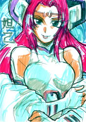 1girl absurdres aqua_eyes blue_background breasts detached_sleeves facial_mark fingerless_gloves forehead_mark gloves hat hepburn_(pixiv_1033192) highres houshin_engi large_breasts leotard long_hair long_sleeves looking_at_viewer marker_(medium) parted_lips pink_hair purple_hat smile so_dakki standing teeth traditional_media white_gloves white_leotard wide_sleeves