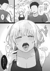 0_0 1boy 1girl blush breasts cherry cherry_stem cherry_stem_knot cleavage collarbone comic commentary_request contllenge dark-skinned_female dark_skin eating enemy_female_soldier_(contllenge) faceless faceless_male food fruit greyscale half-closed_eyes heart hetero highres large_breasts looking_at_viewer monochrome original pointing pointing_at_self pov short_sleeves speech_bubble tank_top thought_bubble tongue tongue_out translation_request
