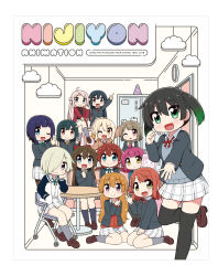 6+girls ahoge artbook asaka_karin black_hair black_jacket black_thighhighs blazer blonde_hair blue_eyes blue_hair blunt_bangs blunt_ends bow braid brown_hair cardigan chair desk emma_verde gradient_hair green_eyes green_hair grey_hair hair_between_eyes hair_ornament hair_over_one_eye highres jacket konoe_kanata long_hair looking_at_viewer love_live! love_live!_nijigasaki_high_school_idol_club medium_hair mia_taylor mifune_shioriko miyashita_ai mole multicolored_hair multiple_girls nakasu_kasumi neck_ribbon nijigasaki_school_uniform nijiyon non-web_source official_art one_eye_closed open_mouth orange_eyes osaka_shizuku pink_eyes pink_hair purple_eyes purple_hair red_eyes ribbon rina-chan_board school_uniform shirt short_hair sitting skirt smile socks takasaki_yu tennoji_rina thighhighs twintails two-tone_hair uehara_ayumu winter_uniform yellow_eyes yuki_setsuna zhong_lanzhu