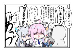 1boy 3girls ahoge animal_ears black_gloves black_hair blue_archive blue_halo blue_serafuku chopsticks doodle_sensei_(blue_archive) fake_animal_ears food gloves grey_hair grey_halo halo holding holding_chopsticks kaya_(blue_archive) leaf leaf_on_head long_hair long_sleeves miyako_(blue_archive) miyu_(blue_archive) mochi multiple_girls nyaru_(nyaru_4126) pink_hair purple_eyes rabbit_ears red_eyes sailor_collar school_uniform sensei_(blue_archive) serafuku speech_bubble translation_request white_sailor_collar yellow_halo