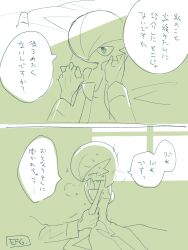 1boy absurdres artist_name blush closed_eyes gardevoir gen_3_pokemon grabbing_another&#039;s_arm heavy_breathing highres hime_takeo holding_hands lying nintendo on_back pokemon pokemon_(creature) signature speech_bubble sweat translation_request window