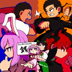 2boys 4girls :&lt; absurdres animal_ears black_bow black_dress black_eyes black_hair black_shirt black_wings blunt_bangs bow braid cat_ears cookie_(touhou) cowboy_shot dress dual_persona extra_ears feathered_wings fighting green_bow green_skirt hair_bow hand_on_another&#039;s_shoulder highres hisui_(cookie) holding holding_sign kaenbyou_rin kimura_(coat_corp.) komeiji_satori lightning_glare long_hair long_sleeves looking_at_another manatsu_no_yo_no_inmu mashiroma_zenima muimui_(4242564muimui) mukumuku_(cookie) multiple_boys multiple_girls niconico_id open_mouth orange_background pink_eyes pink_hair pink_shirt pink_skirt rabbit_ears rabbit_girl red_hair reisen_udongein_inaba reiuji_utsuho shirt short_hair short_sleeves sign skirt third_eye touhou twin_braids white_shirt wings yajuu_senpai