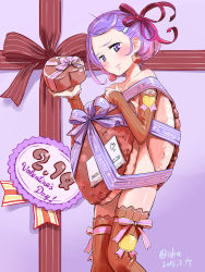 1girl blush dokidoki!_precure female_focus food gift highres in_food isedaichi_ken kenzaki_makoto precure purple_eyes purple_hair short_hair solo valentine