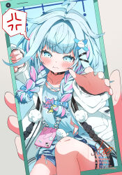 1girl absurdres angry aqua_eyes aqua_hair blue_shirt blush braid embarrassed hair_ornament hairclip highres hishaku_(hkthsk527) hololive jacket lightning_ahoge long_hair long_sleeves looking_at_viewer mizumiya_su multicolored_hair outstretched_arms pink_hair shirt short_shorts shorts sitting solo twin_braids two-tone_hair virtual_youtuber white_jacket
