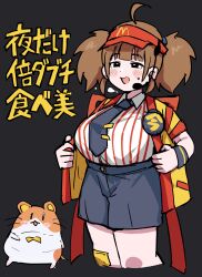 1girl absurdres ahoge back_bow badge black_background black_eyes black_necktie black_shorts blunt_ends blush_stickers bow breasts brown_hair clothes_tug collared_shirt commentary_request cropped_legs imadake_dabuchi_tabemi gauze_on_knee hamster hat headset high-waist_shorts highres jacket_tug large_breasts logo mcdonald&#039;s microphone necktie no_pupils open_happi open_mouth red_bow red_hat shirt shirt_tucked_in shorts sidelocks solo striped_clothes striped_shirt sweatdrop tasuki tented_shirt tenten_(chan4545) thighs_together tie_clip translation_request twintails vertical-striped_clothes vertical-striped_shirt visor_cap white_shirt yellow_happi