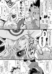 Rule 34 | 1girl, 2boys, arguing, artist name, blush, commentary request, duel monster, gloves, greyscale, hair over one eye, hat, helmet, highres, long hair, mi manu1950, monochrome, multicolored hair, multiple boys, muto yugi, open mouth, peacock hair, silent magician, silent swordsman, smile, speech bubble, translation request, unhappy, white gloves, white hat, wizard hat, yu-gi-oh!, yu-gi-oh! duel monsters