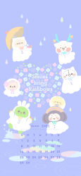 Rule 34 | 2025, :d, ;d, absurdres, antlers, bukucha (iriam), calendar (medium), commentary request, english text, flat color, flower, heart, highres, holding, holding umbrella, horns, hoshiika (iriam), iriam, monkey, nekocoro (iriam), no humans, official art, one eye closed, open mouth, puddle, purple background, raincoat, sabobon (iriam), shirasu (iriam), smile, tsumumaru (iriam), umbrella, water drop, yuramii (iriam)