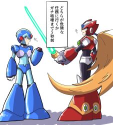 Rule 34 | 2boys, absurdres, android, arm cannon, armor, blonde hair, blue armor, blue eyes, blue helmet, chest jewel, energy sword, forehead jewel, from side, full body, helmet, highres, holding, holding sword, holding weapon, long hair, male focus, mega man (series), mega man x (series), meshiuma0x, multiple boys, profile, red armor, red helmet, shoulder armor, simple background, sword, weapon, white background, x (mega man), z saber, zero (mega man)