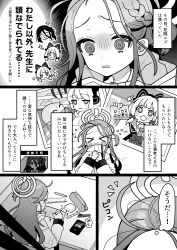 &gt;_&lt; 13_(spice!!) 4girls 4koma @_@ absurdres aris_(blue_archive) blue_archive bow braid chibi chibi_inset comic commentary_request eraser forehead gloom_(expression) greyscale hair_bow halo highres jacket long_hair midori_(blue_archive) momoi_(blue_archive) monochrome multiple_girls one_side_up parted_bangs pen pencil photo_(object) ruler speech_bubble thought_bubble translation_request very_long_hair yuzu_(blue_archive)