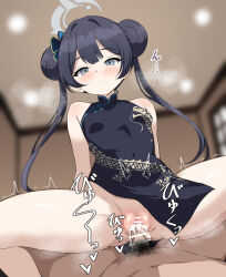 bar_censor bare_shoulders black_dress black_hair blue_archive blurry blurry_background breasts censored china_dress chinese_clothes closed_mouth clothed_female_nude_male clothed_sex clothing_aside covered_navel cum cum_in_pussy double_bun dress dress_aside flower grey_eyes grey_halo hair_bun hair_flower hair_ornament halo hetero indoors kisaki_(blue_archive) loli looking_at_viewer mak066 motion_lines no_panties nude penis pov pussy sex small_breasts translation_request vaginal window