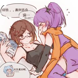 &gt;_&lt; 2girls anger_vein bare_arms black_camisole book brown_eyes brown_hair camisole chinese_text detached_sleeves flying_sweatdrops glasses holding holding_book izutsumi_marin japanese_clothes kimono koga_konoha kusagakure_satoko multiple_girls ninja ninja_to_koroshiya_no_futarigurashi orange_scarf ponytail purple_hair purple_kimono purple_thighhighs scarf short_hair short_kimono shuriken_hair_ornament simple_background sleeveless sleeveless_kimono speech_bubble straddling stringtheoryszn thighhighs translation_request white_background yuri