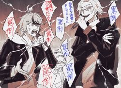 1girl 2boys ahoge anger_vein angry aotsuki_eito cropped_jacket dorodorodo412 electricity evil_smile glasses greyscale hand_on_own_arm highres holding holding_microphone hood hoodie jacket kirifuji_nozomi looking_at_another male_focus microphone monochrome multicolored_hair multiple_boys official_alternate_costume short_hair smile speech_bubble spoilers streaked_hair sumino_takumi the_hundred_line_-last_defense_academy- tower_records