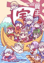 Rule 34 | 2018, 4girls, 6+boys, :3, artist name, blue eyes, blue hair, boat, brothers, brown eyes, closed eyes, commentary request, copyright name, fish, fishing rod, glasses, green eyes, green hair, grey hair, hair over one eye, hand fan, happy new year, highres, holding, holding fan, holding fishing rod, holding instrument, holding polearm, holding weapon, igarashi ushio, instrument, itou miyabi, kagami mochi, miyamura toranosuke, mountain, multiple boys, multiple girls, new year, ocean, odagiri nene, polearm, purple hair, raft, red hair, red ribbon, ribbon, shiraishi urara, siblings, smile, suzuhara hikaru, suzuhara hotaru, sweatdrop, swim ring, takigawa noa, tamaki shinichi, tsubaki kentarou, twintails, watercraft, weapon, yamada-kun to 7-nin no majo, yamada ryuu, yoshikawa miki
