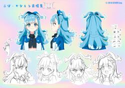 Rule 34 | &gt; &lt;, 1girl, absurdres, black shirt, blue eyes, blue hair, blue jacket, blush, character name, reference sheet, colored tips, concept art, crop top, ear piercing, expression chart, fingerless gloves, gloves, hasu, highres, hololive, hololive indonesia, iii (hololive), jacket, kobo kanaeru, long hair, multicolored hair, multicolored jacket, multiple views, official art, piercing, shirt, smile, two-tone hair, two-tone jacket, virtual youtuber, wavy hair, white hair, white jacket