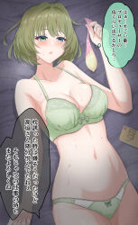1girl absurdres bra breasts collarbone condom condom_box green_bra green_eyes green_hair green_panties hair_intakes highres holding holding_condom idolmaster idolmaster_cinderella_girls large_breasts lying navel on_back panties parted_lips short_hair sweat takagaki_kaede translation_request underwear underwear_only used_condom zhi_(papercraft8559)