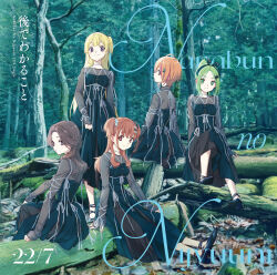 Rule 34 | 22/7, 5girls, ahoge, album cover, ato de wakaru koto, bare tree, belt, black bow, blonde hair, bow, bow hairband, brown eyes, brown hair, closed mouth, copyright name, cover, curtained hair, forest, fujima sakura, full body, green belt, green eyes, green hair, grey eyes, grey hair, group name, hair between eyes, hair bow, hair ornament, hair rings, hairband, hairclip, half updo, high ponytail, highres, himuro mizuki, horiguchi yukiko, kiryu touko, long hair, long sleeves, looking at viewer, multicolored hair, multiple girls, nature, official art, one side up, orange hair, orihara sumika, outdoors, parted bangs, pink hair, ponytail, purple eyes, ribbon, see-through clothes, see-through sleeves, sera honoka, short hair, single hair ring, sitting, smile, song name, standing, streaked hair, tree, two-tone bow, two-tone hair, two-tone hairband, two side up, wavy hair, white bow, white ribbon