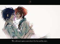 1boy 1girl amate_yuzuriha blue_hair blush closed_eyes collared_shirt colored_inner_hair commentary english_commentary english_text gundam gundam_gquuuuuux hug kumo_(sharonyann86798) long_sleeves lyrics multicolored_hair necktie open_mouth purple_hair red_eyes red_hair school_uniform shirt short_hair shuji_ito simple_background skirt smile sweater two-tone_hair white_background white_shirt