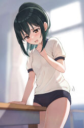 Rule 34 | 1girl, absurdres, alternate hairstyle, black buruma, blush, breasts, buruma, commentary request, commission, crotch rub, fang, female masturbation, green hair, gym uniform, hand up, highres, indoors, looking down, love live!, love live! nijigasaki high school idol club, masturbation, masturbation through clothes, medium breasts, medium hair, mifune shioriko, open mouth, ponytail, red eyes, shirt, short sleeves, sidelocks, skeb commission, solo, standing, table humping, tata (tataice), upper body, white shirt