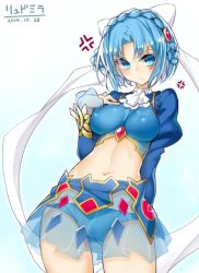 10s 1girl 2014 anger_vein arm_behind_back blue_background blue_eyes blue_hair blue_panties blush bow breasts character_name covered_erect_nipples cowboy_shot dated female_focus gradient_background hair_bow hair_ribbon hand_on_own_chest kodama_yuu looking_at_viewer ludmila_lourie madan_no_ou_to_vanadis matching_hair/eyes medium_breasts midriff navel panties ribbon see-through_clothes short_hair solo underwear