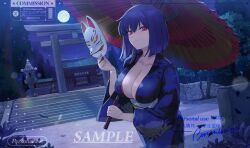 blue_kimono blush breasts cleavage fox_mask full_moon hand_up highres holding holding_mask holding_umbrella hsin japanese_clothes kimono large_breasts looking_at_viewer mask moon mouri_motonari_(sengoku_otome) night obi oil-paper_umbrella outdoors purple_hair red_eyes sample_watermark sash sengoku_otome short_hair shrine stairs standing stone_lantern torii tree umbrella upturned_eyes watermark