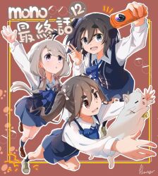 3girls amamiya_satsuki_(mono) arm_up avarangers bell black_hair blue_eyes blue_ribbon blue_skirt blue_vest bow brown_shoes camera cardigan_vest cat chasing collared_shirt commentary copyright_name grey_hair hair_between_eyes hair_bow hair_ornament hair_over_shoulder hair_scrunchie highres holding holding_camera jingle_bell kiriyama_an loafers long_hair long_sleeves low_twintails medium_hair mono_(afro) multiple_girls neck_bell neck_ribbon one_side_up outside_border pink_scrunchie purple_eyes red_background red_eyes ribbon round_eyewear school_uniform scrunchie shikishima_sakurako shirt shoes signature skirt smile sneakers socks swept_bangs taishou_(mono) taking_picture thick_eyebrows translated twintails vest w white_bow white_cat white_shirt