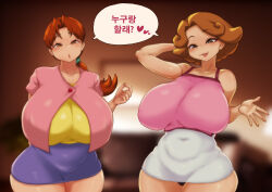 2girls absurdres breasts commentary_request crop_top delia_ketchum hazardous highres huge_breasts jacket korean_commentary lola_(pokemon) mature_female multiple_girls nintendo pencil_skirt pink_jacket pokemon pokemon_(anime) skirt translation_request