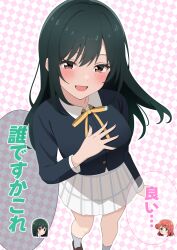 2girls absurdres alternate_hair_length alternate_hairstyle black_jacket blush breasts brown_hair checkered_background commentary_request daito_(daitooekakiaka) fang from_above green_hair grey_socks highres jacket large_breasts long_hair long_sleeves looking_at_viewer love_live! love_live!_nijigasaki_high_school_idol_club mifune_shioriko multiple_girls neck_ribbon nijigasaki_school_uniform open_mouth plaid_clothes plaid_skirt red_eyes ribbon school_uniform shoes skirt smile socks speech_bubble translation_request uehara_ayumu white_skirt yellow_eyes yellow_ribbon