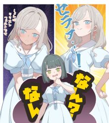 Rule 34 | 2girls, @ @, black hair, blue dress, blue eyes, blue neckerchief, blunt bangs, blunt ends, blush, bob cut, border, ceras yanagida lilienfeld, closed mouth, commentary request, dress, green eyes, grey hair, hair ribbon, hands on own hips, hasu no sora school uniform, link! like! love live!, long hair, love live!, momose ginko, multiple girls, multiple views, neckerchief, open mouth, outside border, peanut mouth, pink ribbon, puffy short sleeves, puffy sleeves, purple background, raised inner eyebrows, ribbon, sailor collar, sailor dress, school uniform, short hair, short sleeves, smile, smug, soyo1558686, split mouth, v arms, virtual youtuber, white border, white sailor collar, yellow background