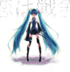 Rule 34 | 1girl, black boots, black skirt, black sleeves, blue eyes, blue hair, blue necktie, boots, breasts, closed mouth, collared shirt, commentary request, crodire, detached sleeves, expressionless, full body, grey shirt, hatsune miku, highres, holding, holding megaphone, holding string, koi wa sensou (vocaloid), long hair, long sleeves, looking at viewer, medium breasts, megaphone, miniskirt, necktie, pleated skirt, shirt, simple background, skirt, sleeveless, sleeveless shirt, solo, string, thigh boots, torn boots, torn clothes, torn necktie, torn shirt, torn skirt, torn sleeves, twintails, very long hair, vocaloid, white background